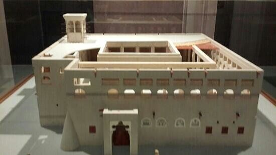 Scuola di Al-Ahmadiya